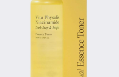 Осветляющий тонер-эссенция с ниацинамидом TRIMAY Vita Physalis Niacinamide Dark Stop & Bright Dual Essence Toner