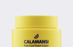 Охлаждающий крем для сужения пор The Saem Calamansi Pore Cool Down Cream