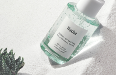 Увлажняющая эссенция для лица с экстрактом опунции Huxley Essence Grab Water