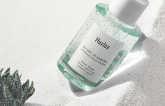 Увлажняющая эссенция для лица с экстрактом опунции Huxley Essence ; Grab Water