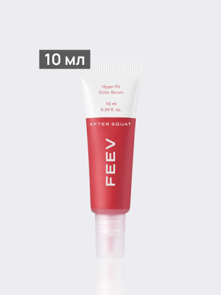 Цветная сыворотка-румяна FEEV Hyper-Fit Color Serum After Squat 