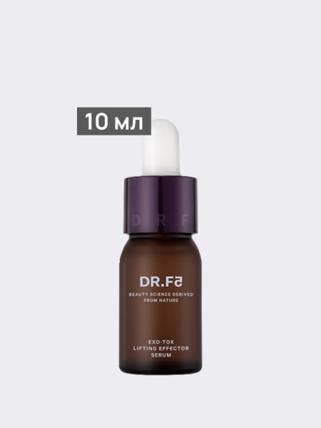 Дневной лифтинг-серум с бакучиолом DR.F5 EXO-TOX Lifting Effector Serum