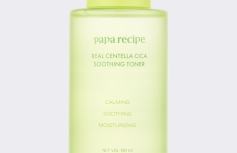 Успокаивающий тонер с экстрактом центеллы Papa Recipe Real Centella Cica Soothing Toner