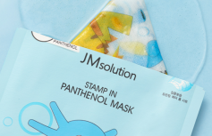 Успокаивающая тканевая маска с пантенолом JMSolution Stamp In Panthenol Mask
