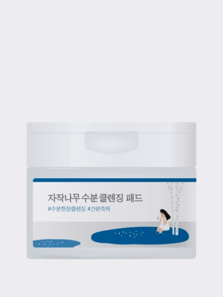 Очищающие пэды для лица с берёзовым соком Round Lab Birch Juice Cleansing Pad Очищающие пэды для лица с берёзовым соком Round Lab Birch Juice Cleansing Pad