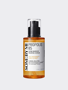 Успокаивающая сыворотка для сияния кожи с прополисом Some By Mi Propolis B5 Glow Barrier Calming Serum