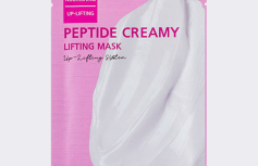 Омолаживающая тканевая маска с пептидами Trimay Peptide Creamy Lifting Mask