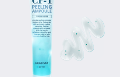 Пилинг-сыворотка для глубокого очищения кожи головы Esthetic House  CP-1 Peeling Ampoule