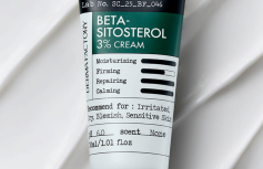 Успокаивающий крем с бета-ситостеролом Derma Factory Beta Sitosterol 3%