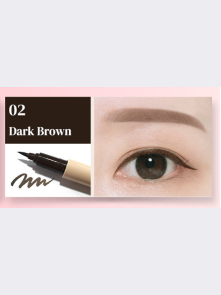 Подводка для век в коричневом оттенке ESTHETIC HOUSE DECORATIVE A.blending Perfect Tattoo Eyeliner Dark Brown