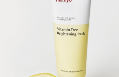 Витаминная ночная маска для выравнивания тона кожи Ma:nyo Factory Vitamin Tree Brightening Pack