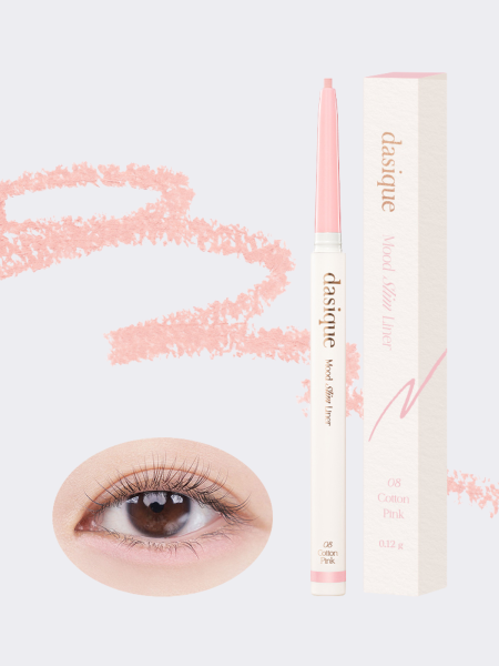 Ультратонкий карандаш для век в розовом оттенке Dasique Mood Slim Liner #08 Cotton Pink