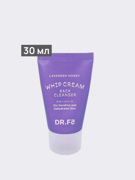 Успокаивающая маска-пенка для умывания с экстрактом лаванды DR.F5 Whip Cream Pack Cleanser Lavender Honey