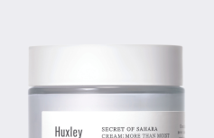 Увлажняющий крем для лица с экстрактом опунции Huxley Secret of Sahara Cream More Than Moist