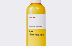 Смягчающее молочко для снятия макияжа с растительными экстрактами Ma:nyo Factory Pure Cleansing Milk