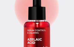 Противовоспалительная сыворотка с экзосомами и азелаиновой кислотой VT Azelaic Acid Cica Exosome Ampoule
