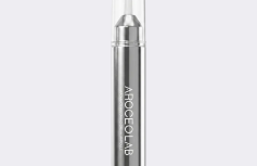 Интенсивная лифтинг-ампула с пептидами Arocell Radiance Volumizing Cream Ampoule