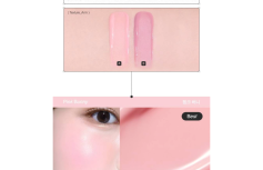Цветная сыворотка-румяна FEEV Hyper-Fit Color Serum Pink Bunny Mini