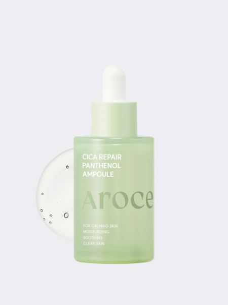 Восстанавливающая сыворотка с экзосомами и центеллой Arocell Cica Repair Panthenol Ampoule
