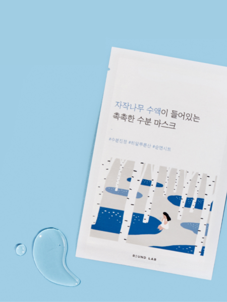 Набор тканевых масок с берёзовым соком Round Lab Birch Juice Moisturizing Mask