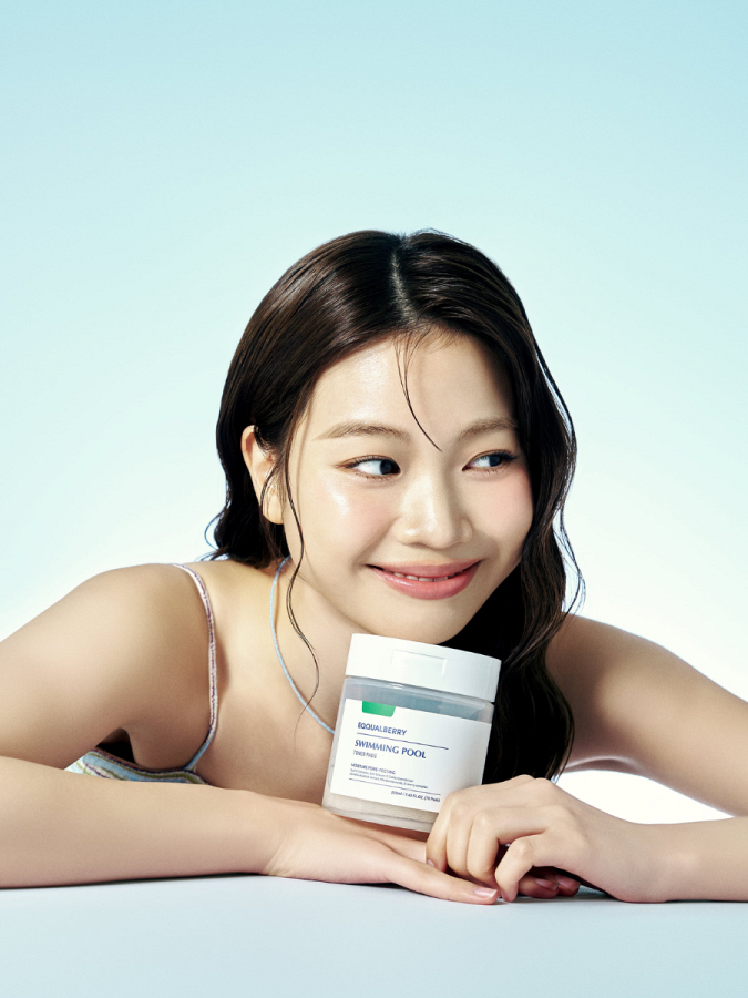 Увлажняющие тонер-диски с экстрактом центеллы EQQUALBERRY Swimming Pool Toner Pads