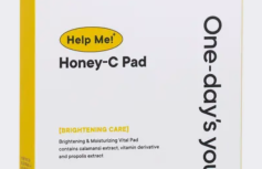 Питательные тонер-пэды с экстрактом мёда и бета-глюканом TRAVEL One-Day's You Help Me Honey-C Pad