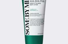 Успокаивающий лосьон для тела с кислотами Some By Mi AHA BHA PHA Calming Body Lotion