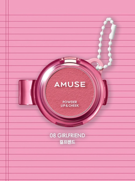 Вельветовый пигмент для губ и щёк AMUSE Powder Lip & Cheek 08 Girlfriend
