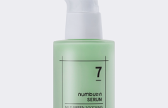Противовоспалительная сыворотка с растительным комплексом Numbuzin No.7 Mild Green Soothing Serum