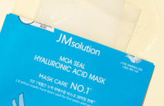 Набор увлажняющих тканевых масок с гиалуроновой кислотой JMSolution Moa Seal Hyaluronic Acid Mask