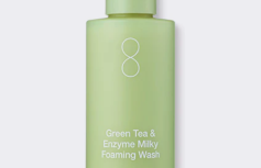 Мягкая энзимная пенка для умывания с экстрактом зеленого чая By Wishtrend Green Tea & Enzyme Milky Foaming Wash