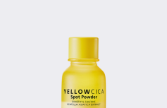 Двухфазная точечная сыворотка против воспалений с экстрактом центеллы азиатской и серой So Natural Yellow Cica Spot Powder