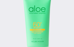 Водостойкая солнцезащитная эссенция с экстрактом алоэ Holika Holika Aloe Waterproof Soothing Essence SPF50+ РА++++