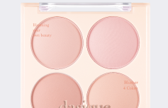 Палетка спрессованных румян в миндально-ванильных оттенках Dasique Blending Mood Cheek #09 Almond Vanilla