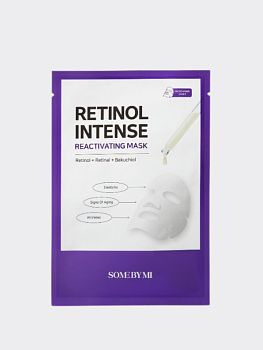 Разглаживающая тканевая маска для лица с ретинолом Some By Mi Retinol Intense Reactivating Mask