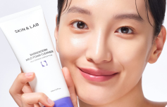 Деликатная пенка для умывания с керамидами SKIN&LAB Barrierderm Mild Foam Cleanser