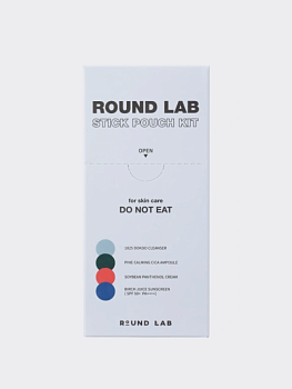 Набор саше для комплексного ухода за кожей Round Lab Stick Pouch Kit