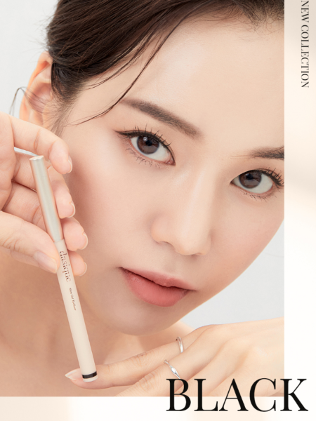 Гелевая подводка для век в формате карандаша в чёрном оттенке Dasique Slim Gel Eyeliner #01 Black