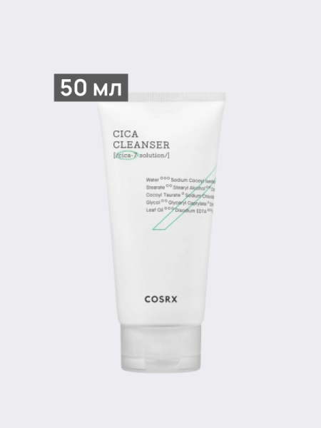 Мягкая пенка для чувствительной кожи Cosrx Pure Fit Cica Cleanser