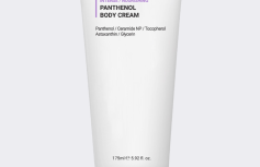 Восстанавливающий крем для лица и тела ROVECTIN Intense Panthenol Body Cream