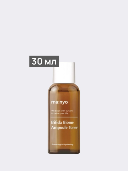 Укрепляющий ампульный тонер с бифидобактериями Ma:nyo Factory Bifida Biome Ampoule Toner