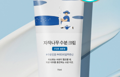 Успокаивающий крем для мужчин с берёзовым соком Round Lab For Men Birch Juice Moisturizing Cream