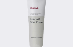 Осветляющий спот-крем для лица с ниацинамидом Ma:nyo Factory Niacin Alpha Spot Cream