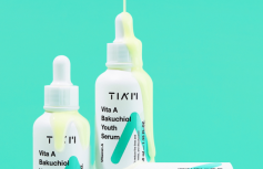 Разглаживающая сыворотка с бакучиолом и витамином А TIAM Vita A Bakuchiol Youth Serum