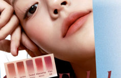 Оттеночное суфле для губ и щёк fwee Lip&Cheek Blurry Pudding Pot RS02 Lyrics
