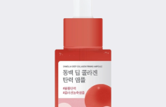 Укрепляющая сыворотка для лица с экстрактом камелии Round Lab Camellia Deep Collagen Firming Ampoule