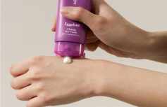 Солнцезащитный крем с экстрактом баклажана Papa Recipe Eggplant Clearing Sun Cream SPF50+ PA++++