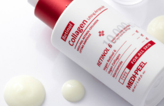 Ампульная лифтинг-сыворотка с коллагеном и ретинолом MEDI-PEEL Retinol Collagen Lifting Ampoule