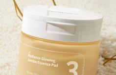 Тонер-пэды с ферментами для сияния кожи Numbuzin No.3 Radiance Glowing Jumbo Essence Pad