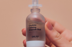 Смягчающая ампула-шот для борьбы с несовершенствами DR.F5 Cicafate Caiming Ampoule Shot